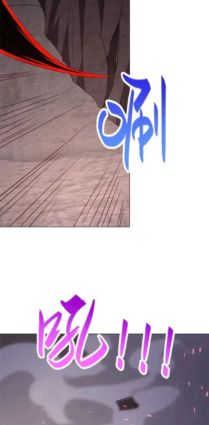 Dragon Master Chapter 318 Gambar 13