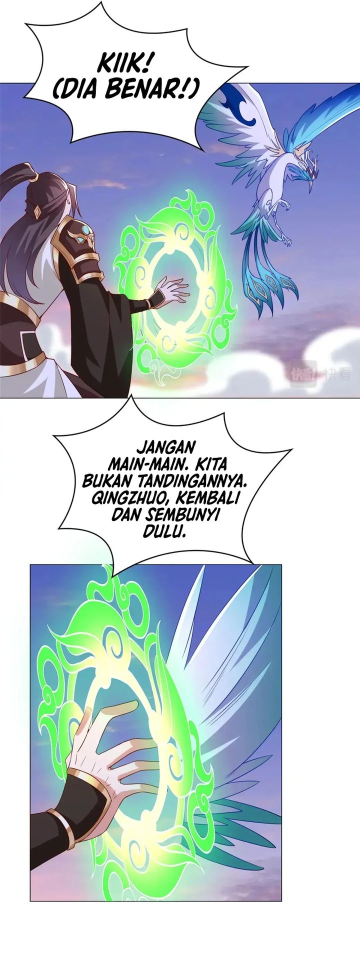 Dragon Master Chapter 318 Gambar 11