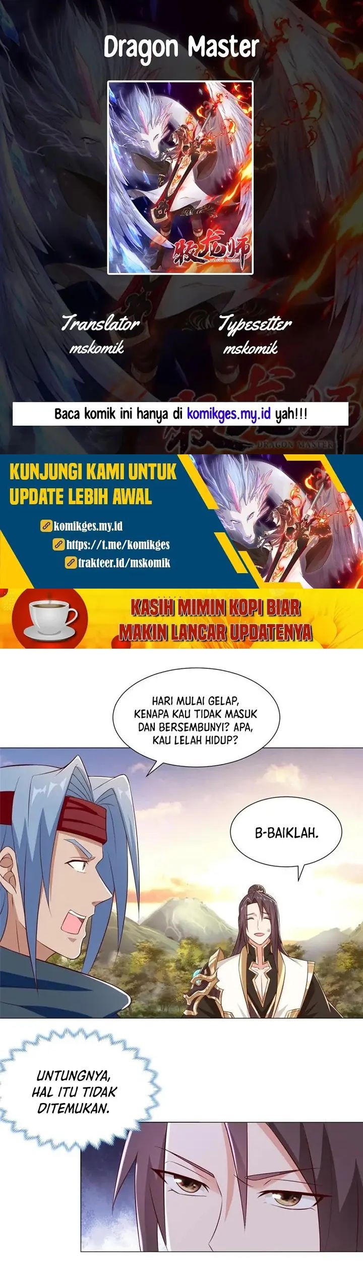 Komik Dragon Master Chapter 310 gambar nomor 1