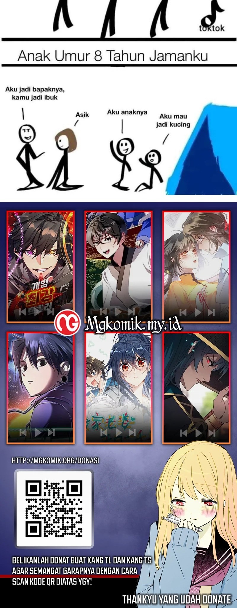 Dragon Master Chapter 326 Gambar 29