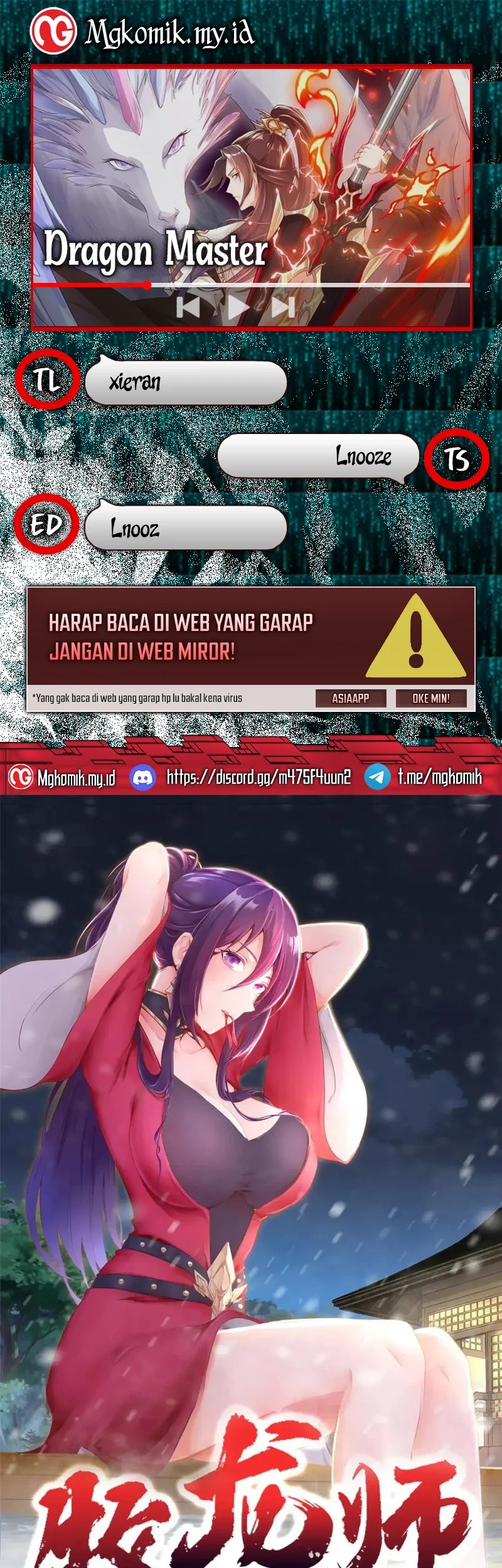 Komik Dragon Master Chapter 326 gambar nomor 1