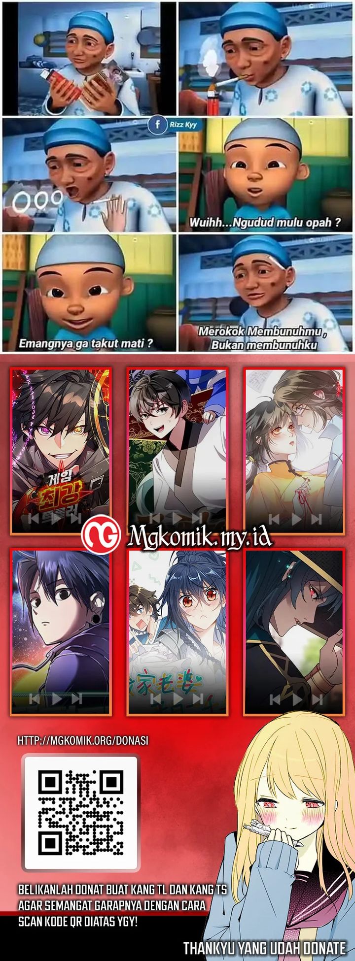 Dragon Master Chapter 329 Gambar 35