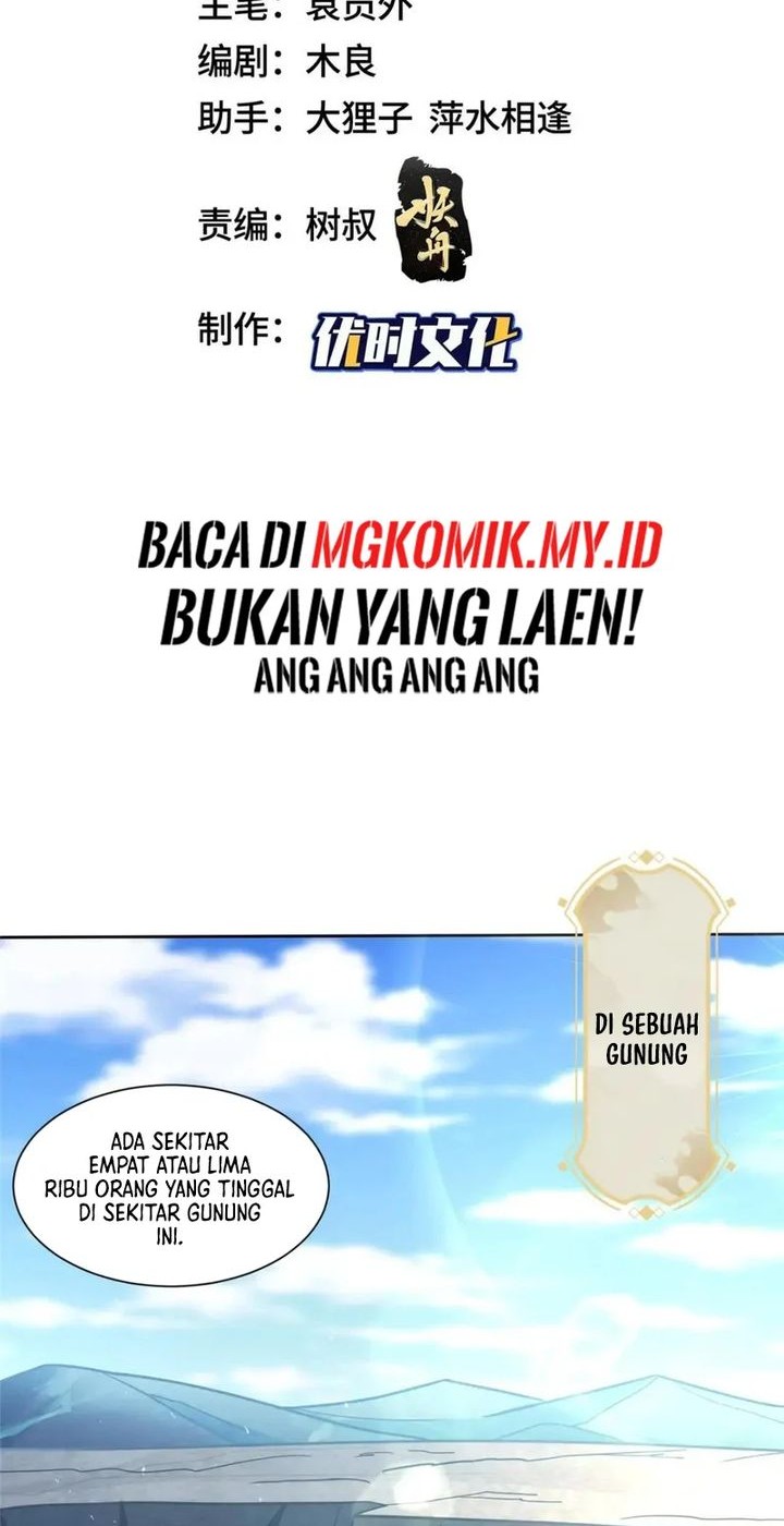 Manhua Dragon Master Chapter 334 gambar nomor 2