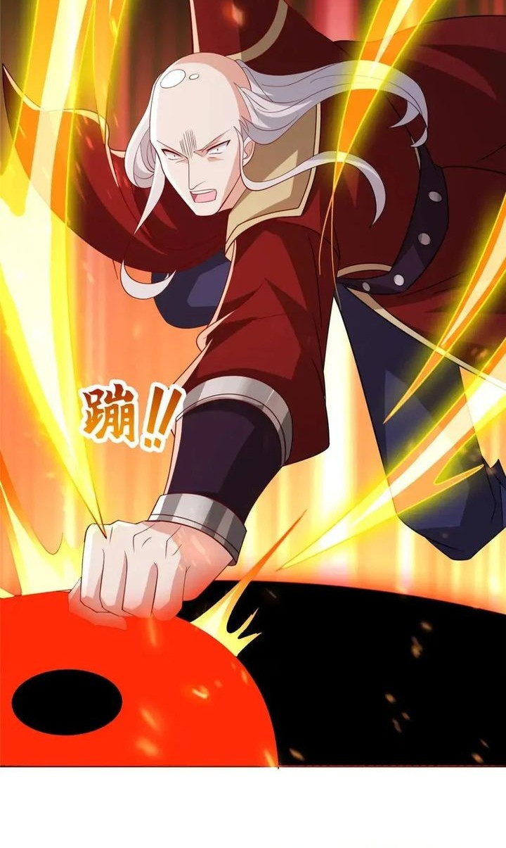 Dragon Master Chapter 335 Gambar 28