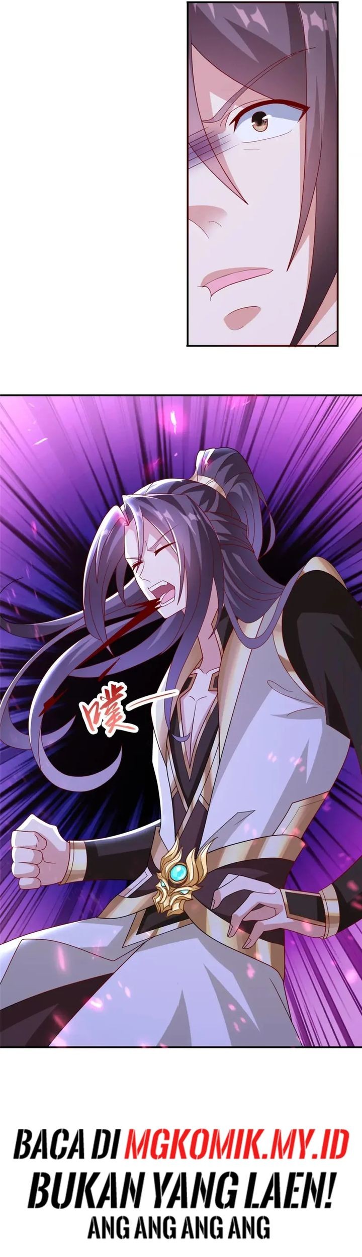 Dragon Master Chapter 335 Gambar 29