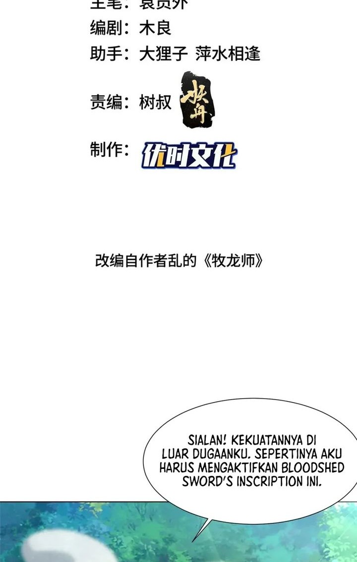 Manhua Dragon Master Chapter 336 gambar nomor 2