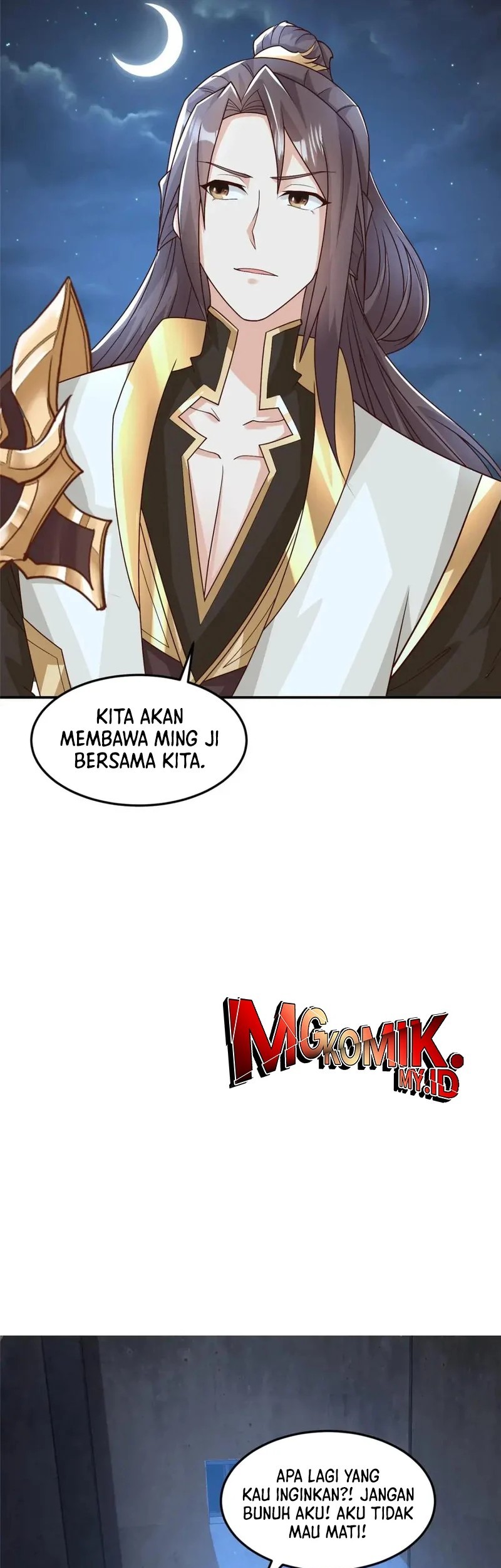 Dragon Master Chapter 338 Gambar 16