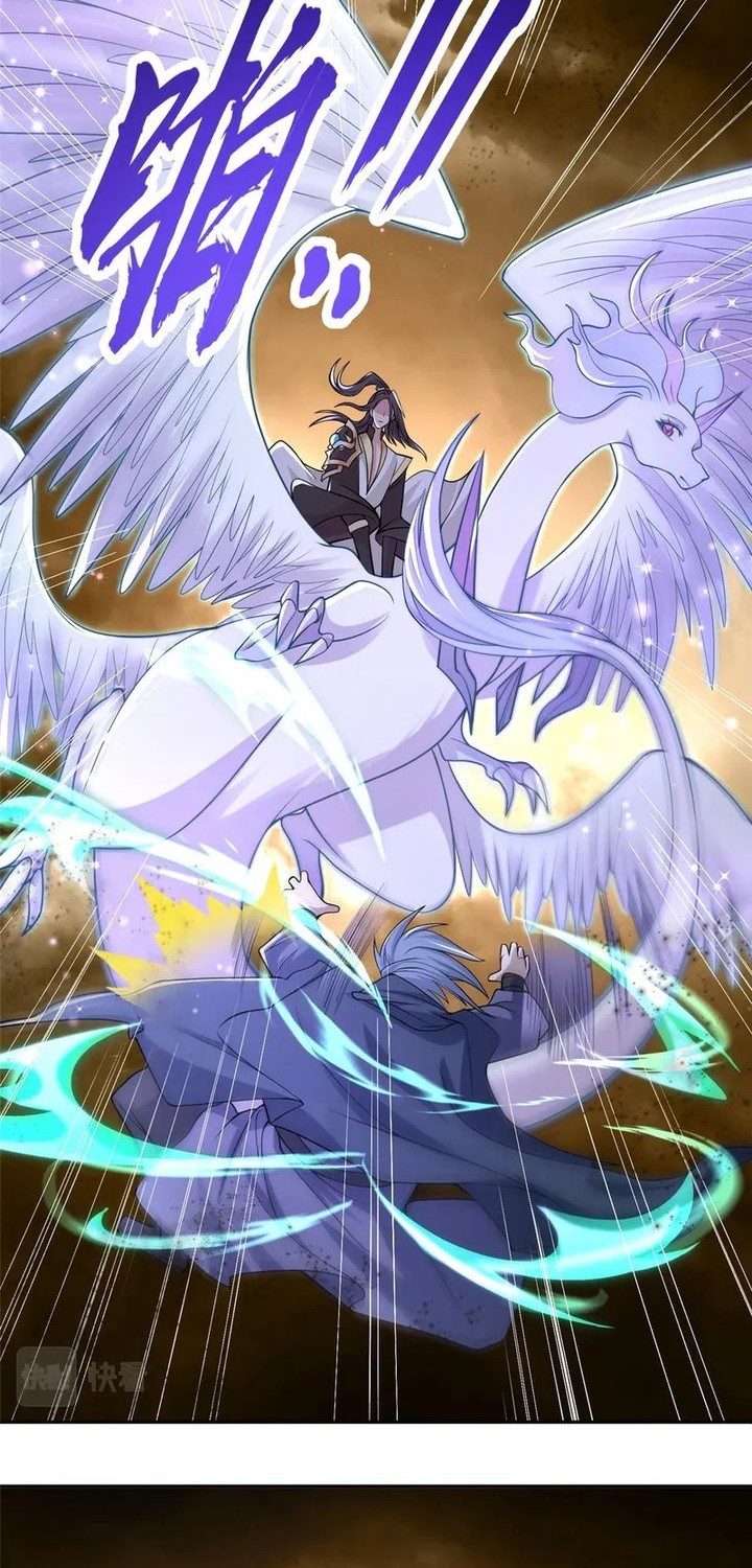 Dragon Master Chapter 347 Gambar 5