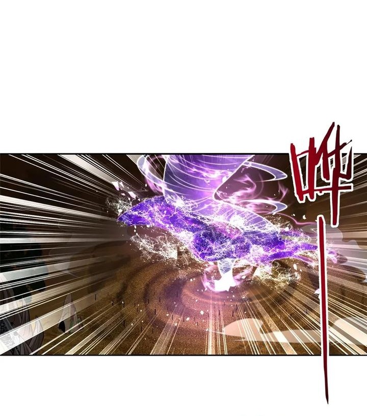 Dragon Master Chapter 348 Gambar 6