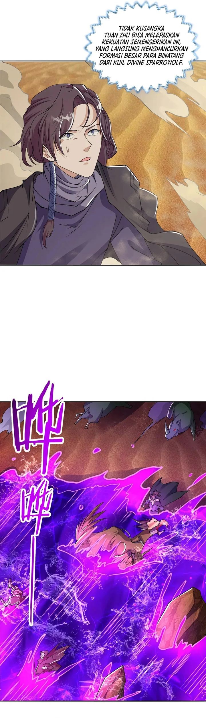 Dragon Master Chapter 348 Gambar 7