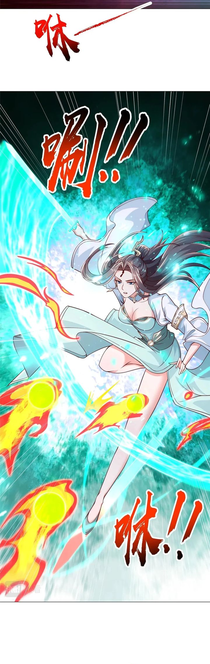 Dragon Master Chapter 348 Gambar 17