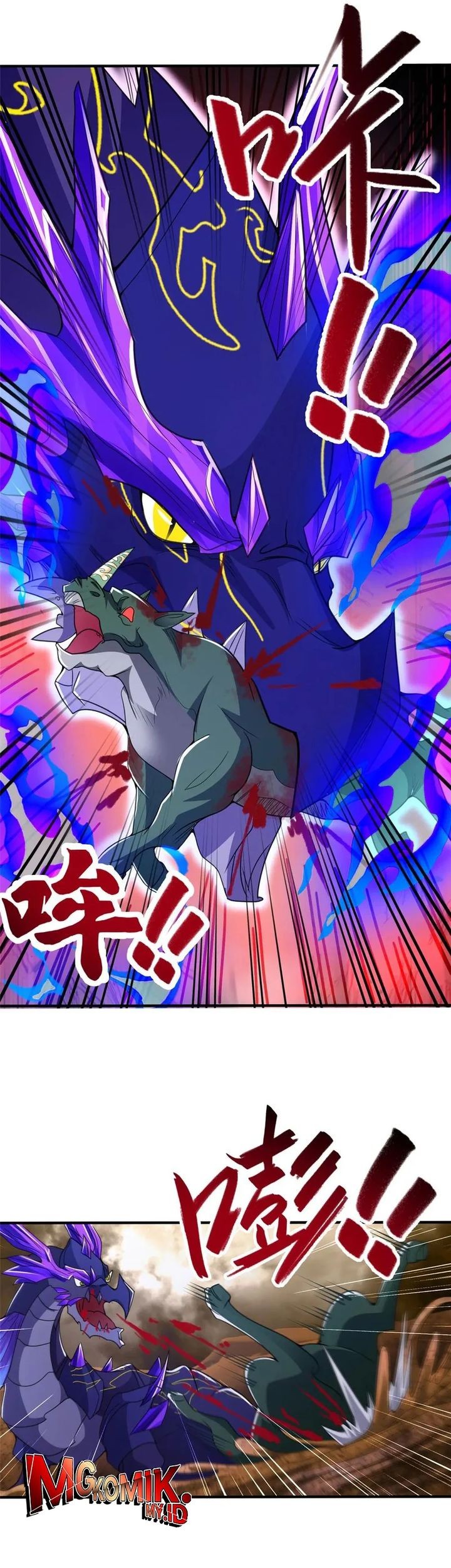 Dragon Master Chapter 349 Gambar 3