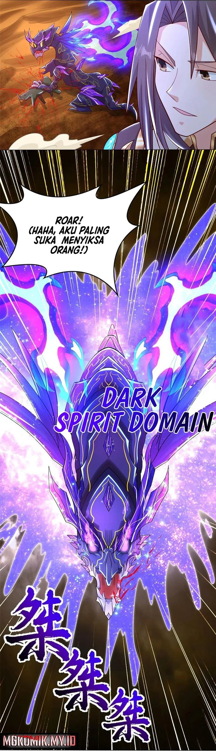 Dragon Master Chapter 349 Gambar 15