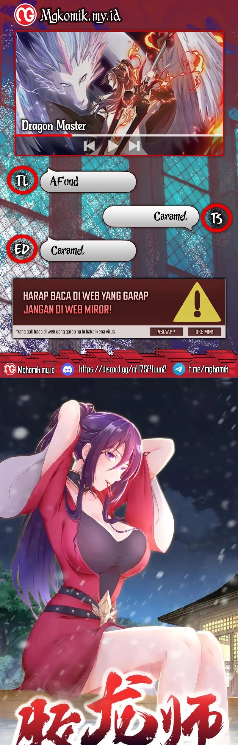 Komik Dragon Master Chapter 340 gambar nomor 1