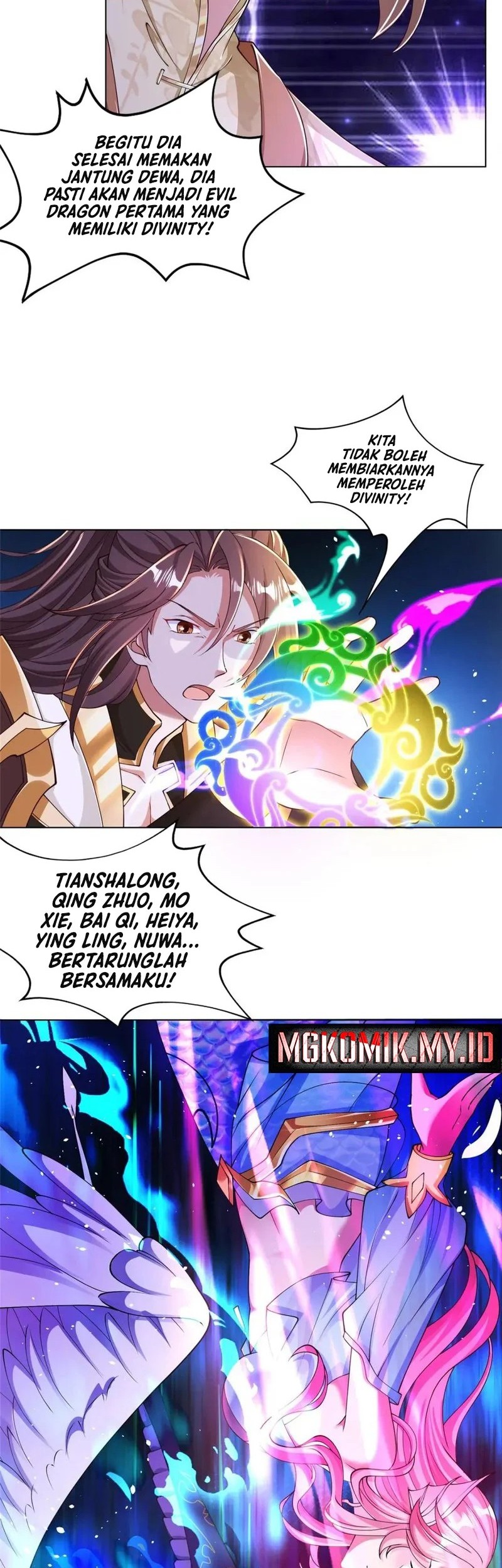 Dragon Master Chapter 340 Gambar 5