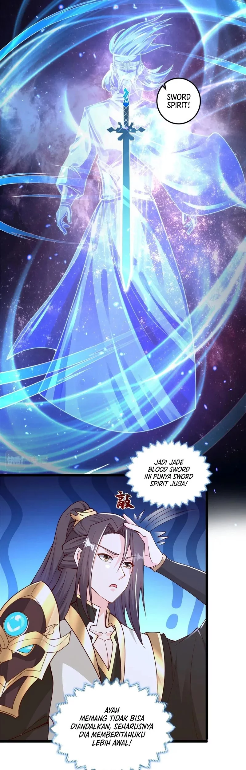 Dragon Master Chapter 356 Gambar 9