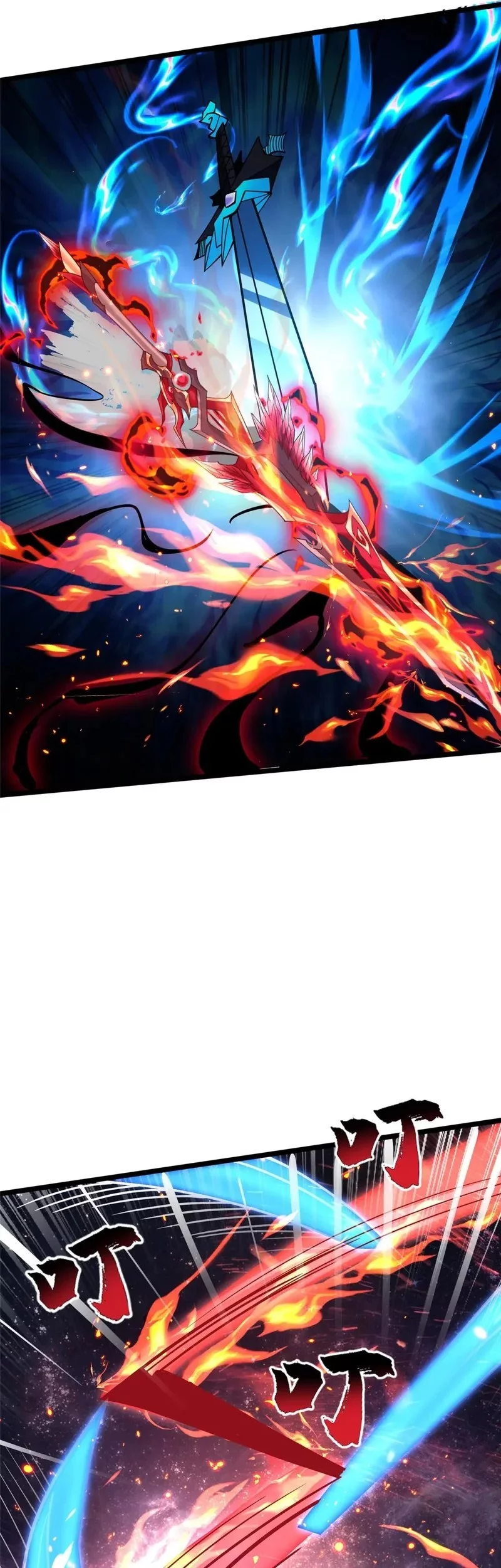 Dragon Master Chapter 356 Gambar 5