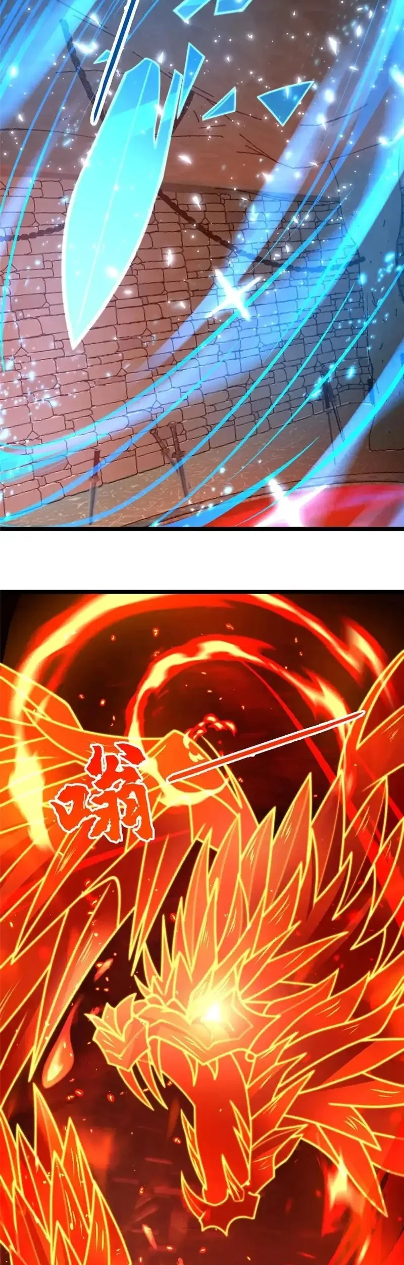 Dragon Master Chapter 357 Gambar 7