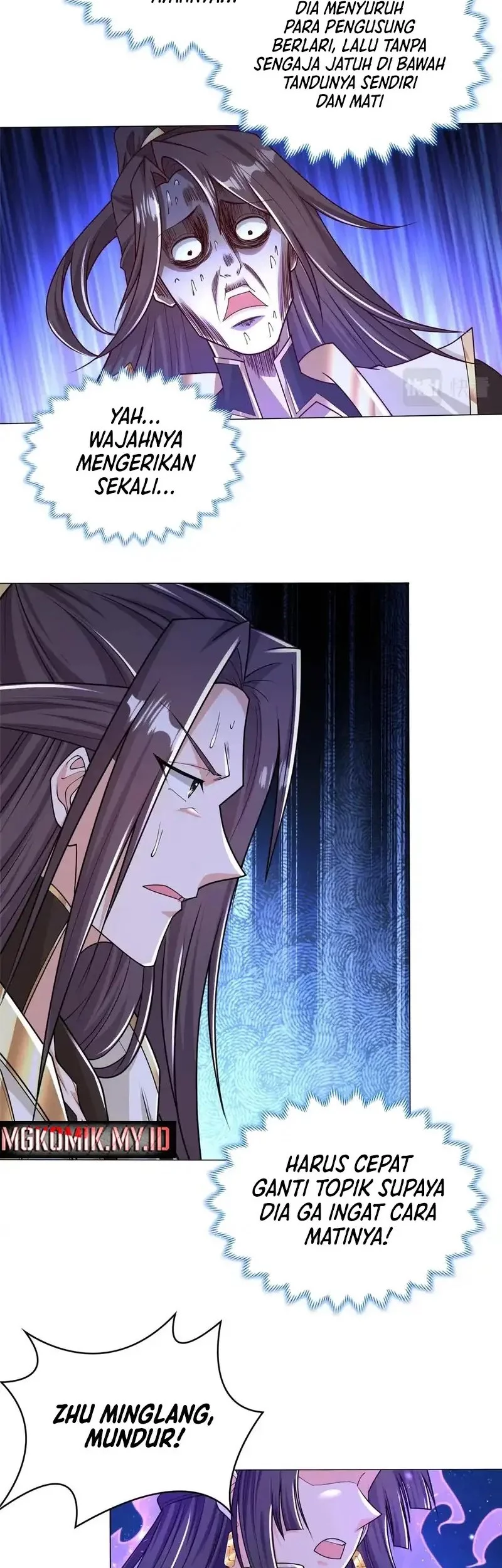 Dragon Master Chapter 351 Gambar 6