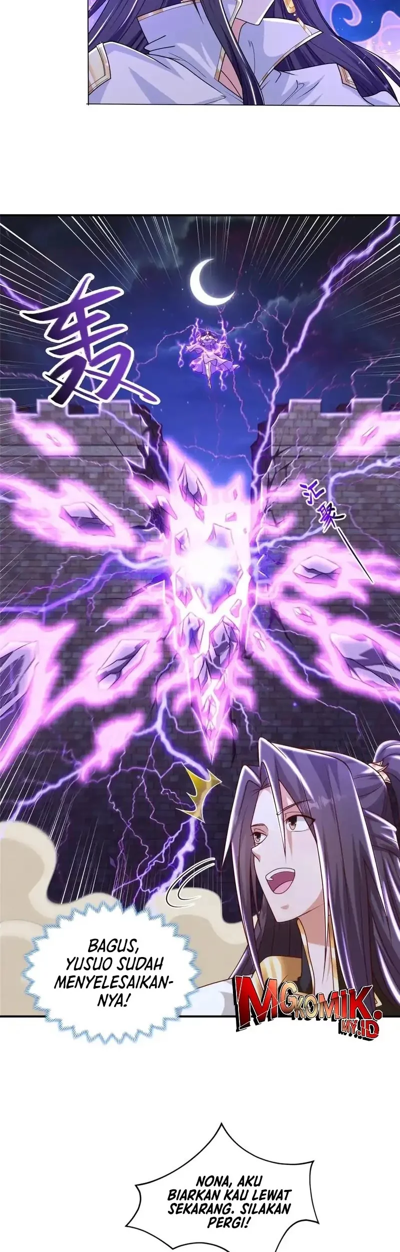 Dragon Master Chapter 351 Gambar 7