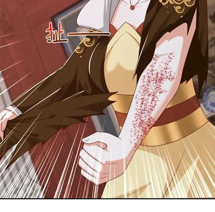 Dragon Master Chapter 364 Gambar 21