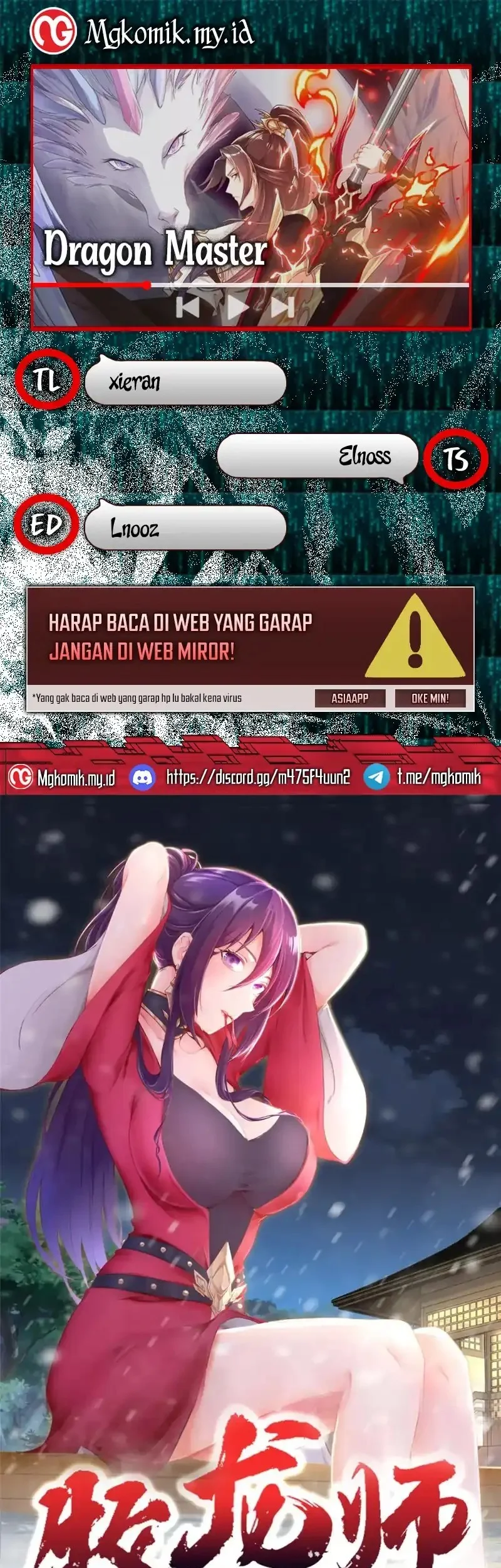 Komik Dragon Master Chapter 366 gambar nomor 1