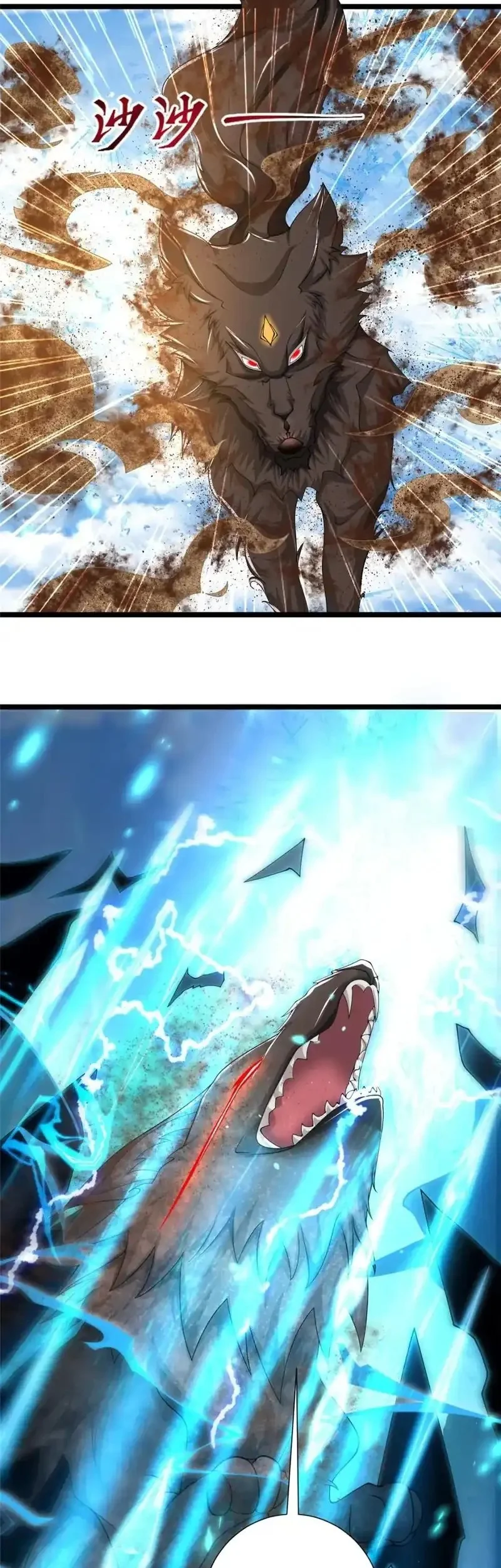 Dragon Master Chapter 368 Gambar 24