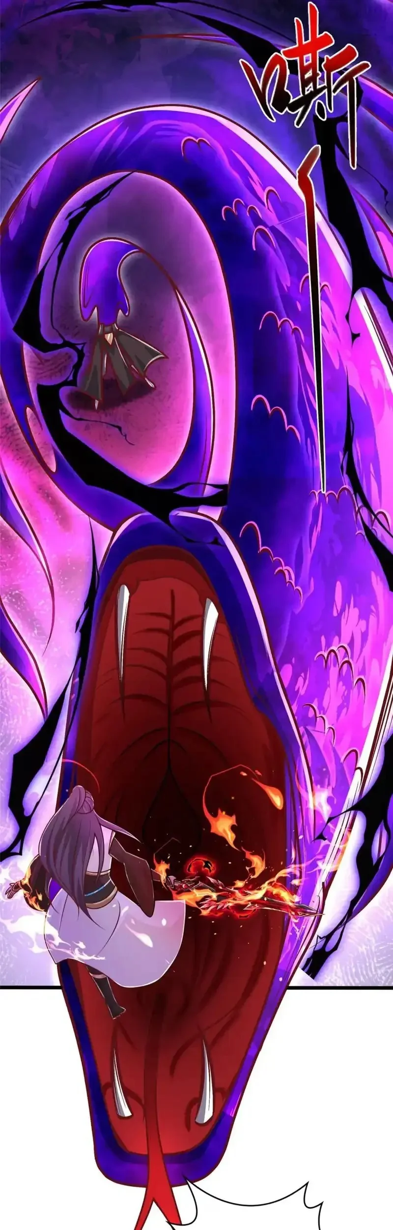 Dragon Master Chapter 368 Gambar 18