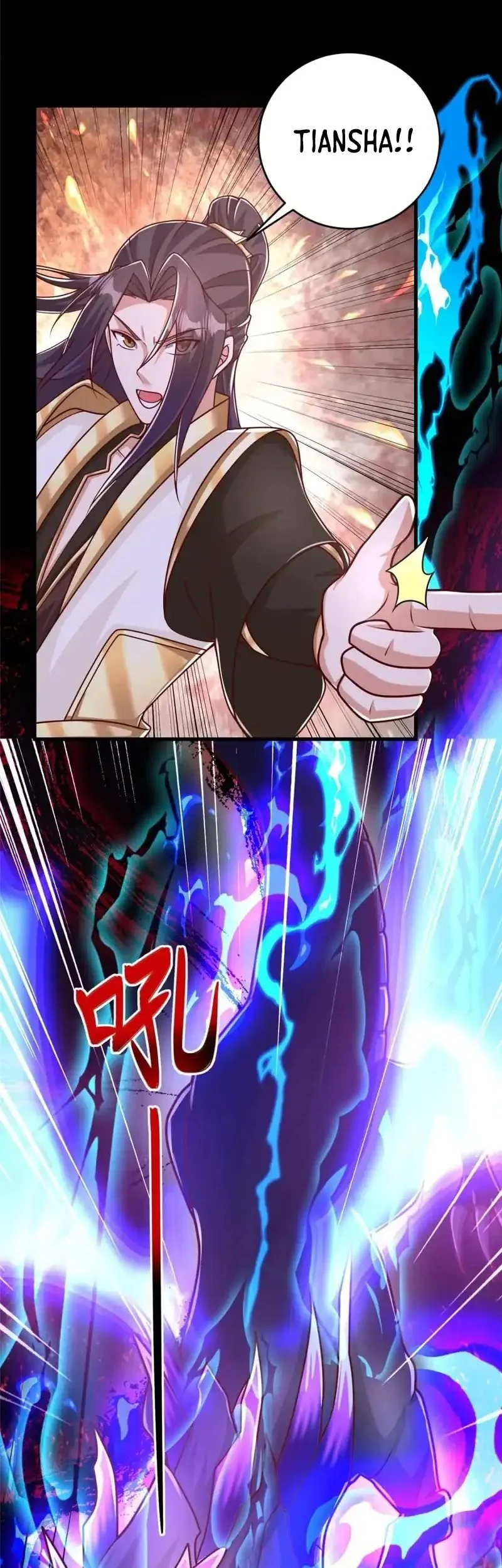 Dragon Master Chapter 369 Gambar 11