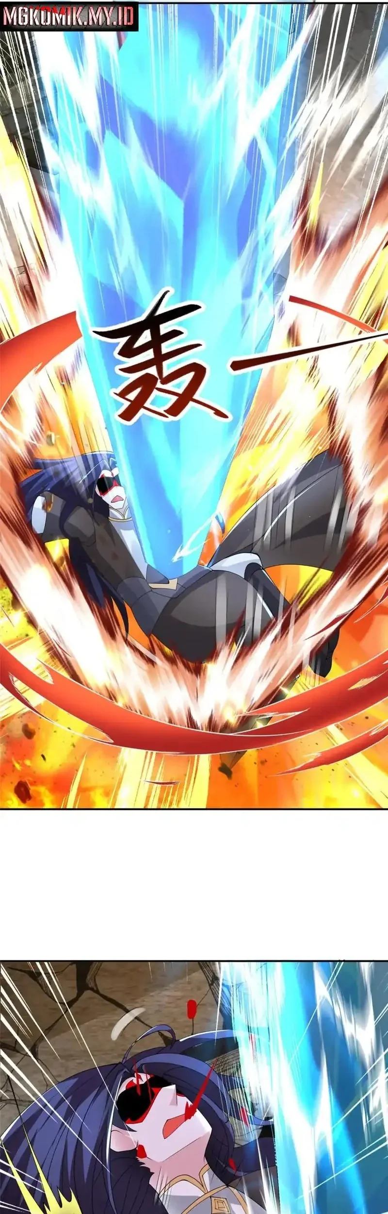 Dragon Master Chapter 369 Gambar 25