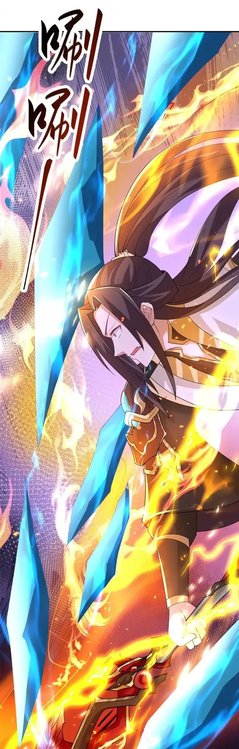 Dragon Master Chapter 369 Gambar 23