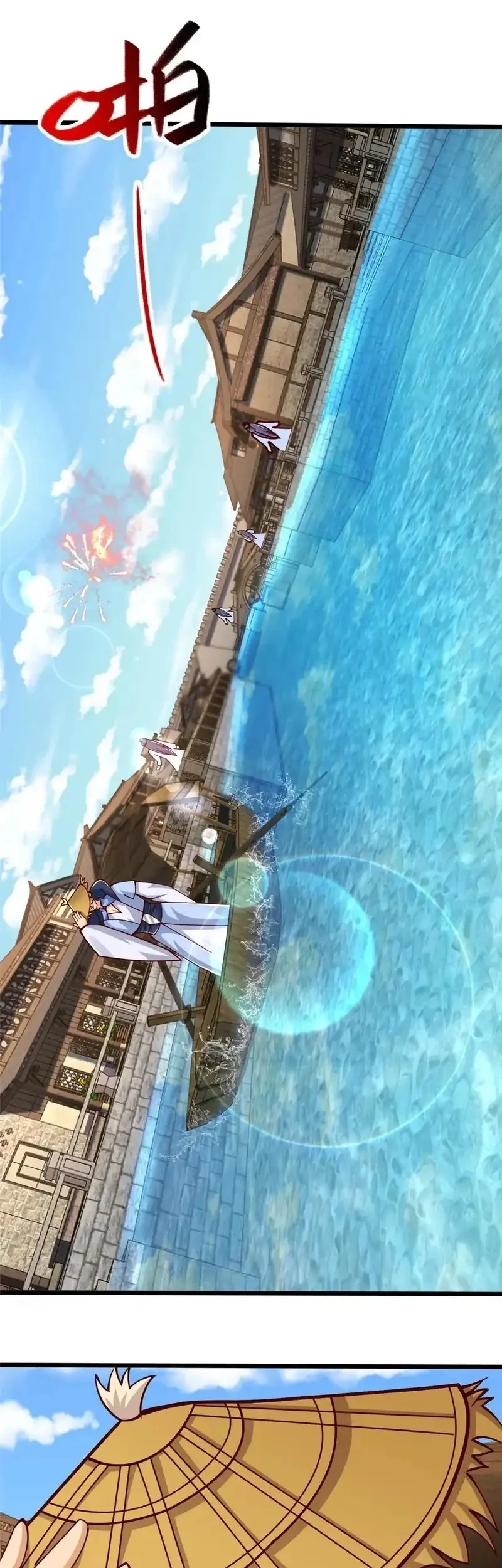 Dragon Master Chapter 360 Gambar 5