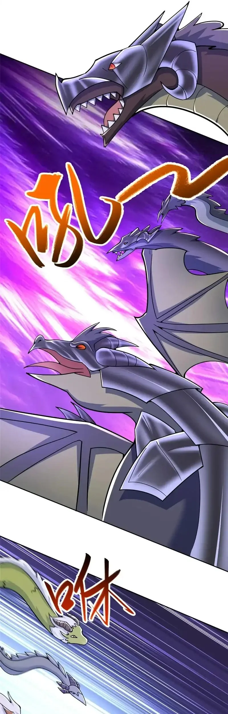 Dragon Master Chapter 360 Gambar 25