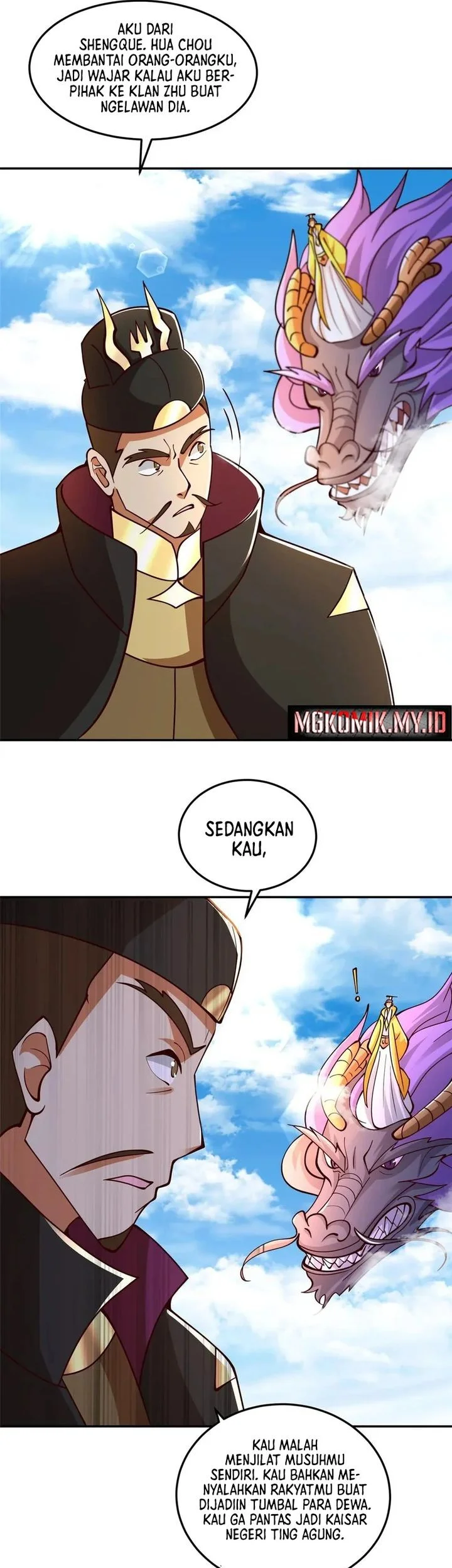 Dragon Master Chapter 361 Gambar 19