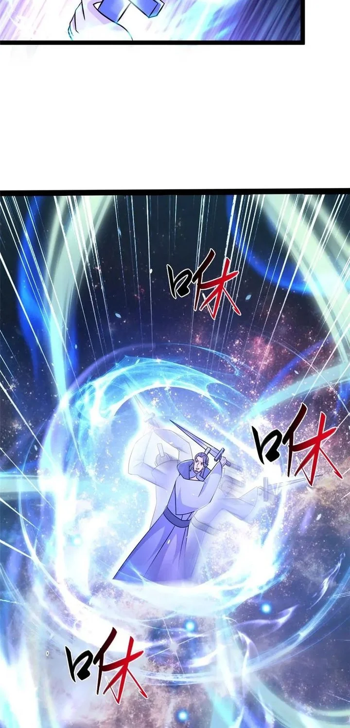 Dragon Master Chapter 361 Gambar 4