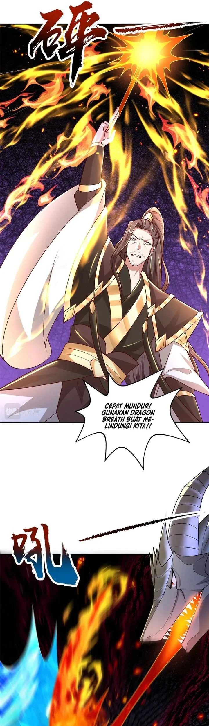 Dragon Master Chapter 362 Gambar 5