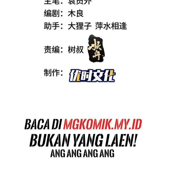 Manhua Dragon Master Chapter 362 gambar nomor 2