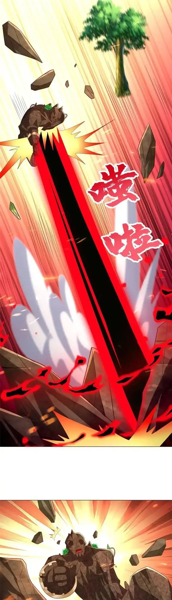 Dragon Master Chapter 363 Gambar 22