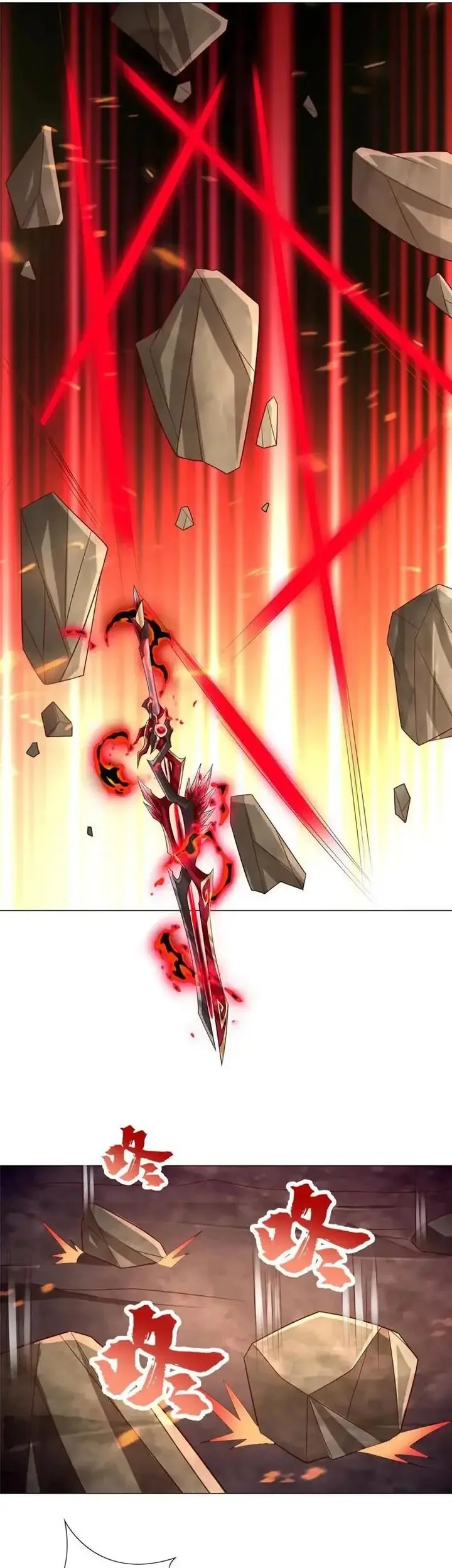 Dragon Master Chapter 363 Gambar 24