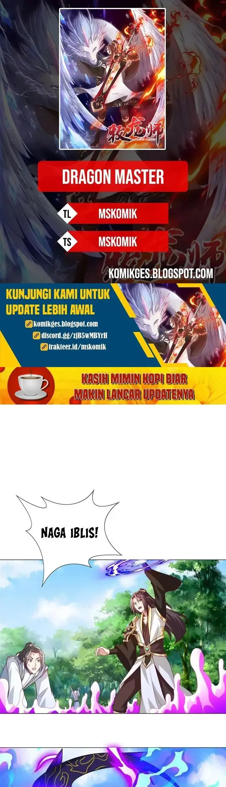 Komik Dragon Master Chapter 363 gambar nomor 1