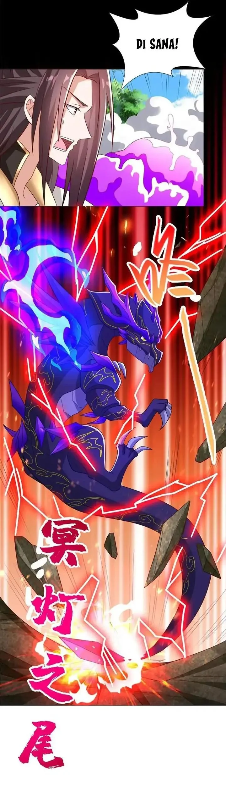 Dragon Master Chapter 363 Gambar 3