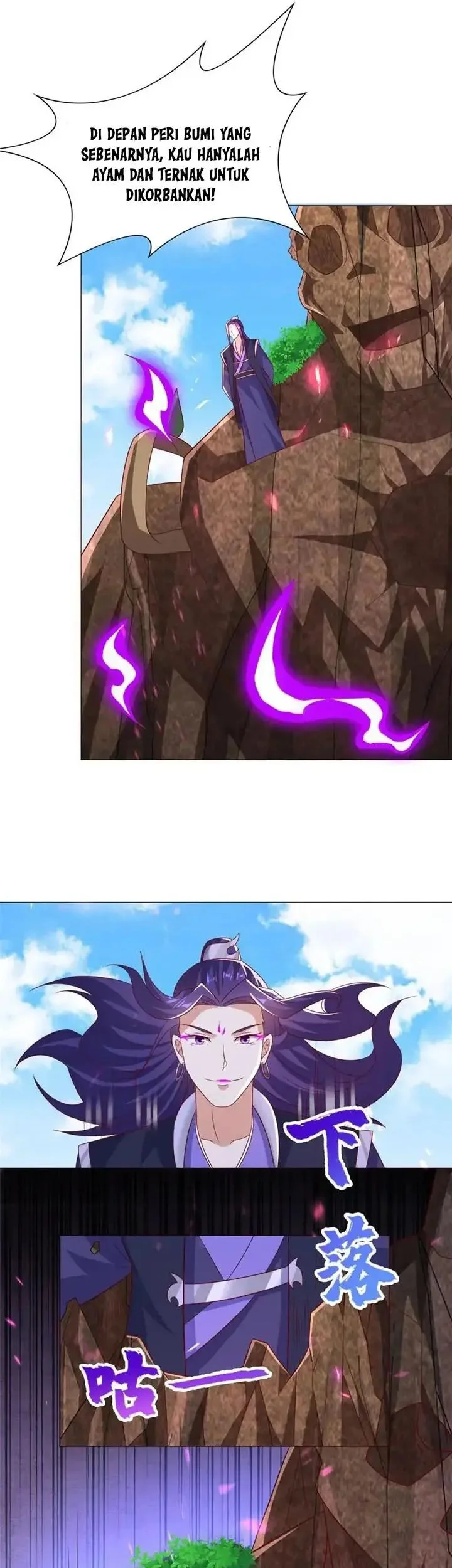 Dragon Master Chapter 363 Gambar 7