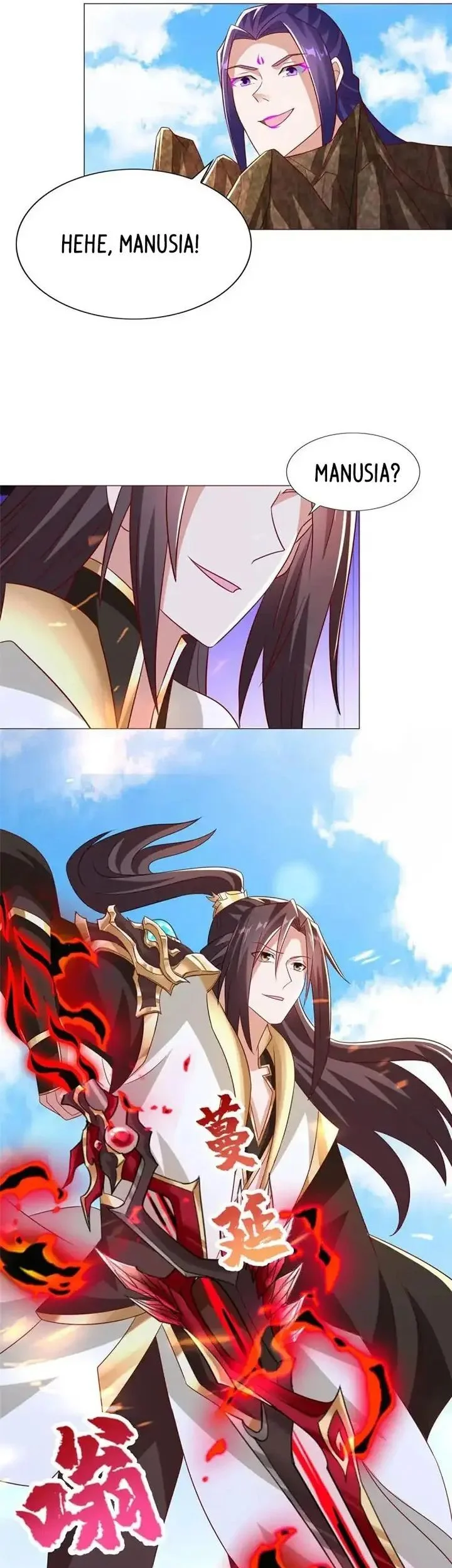 Dragon Master Chapter 363 Gambar 9