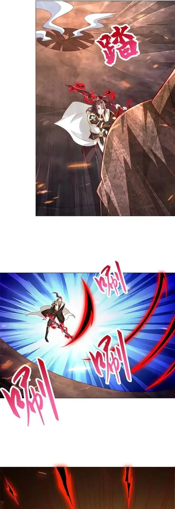 Dragon Master Chapter 363 Gambar 11