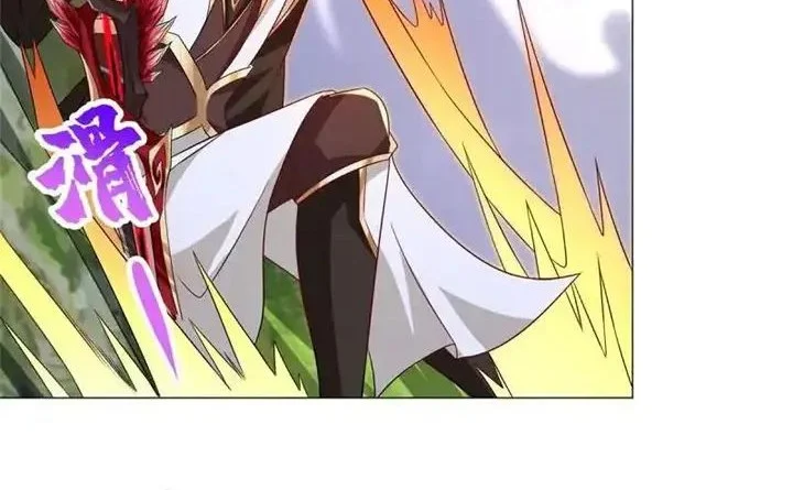 Dragon Master Chapter 363 Gambar 17