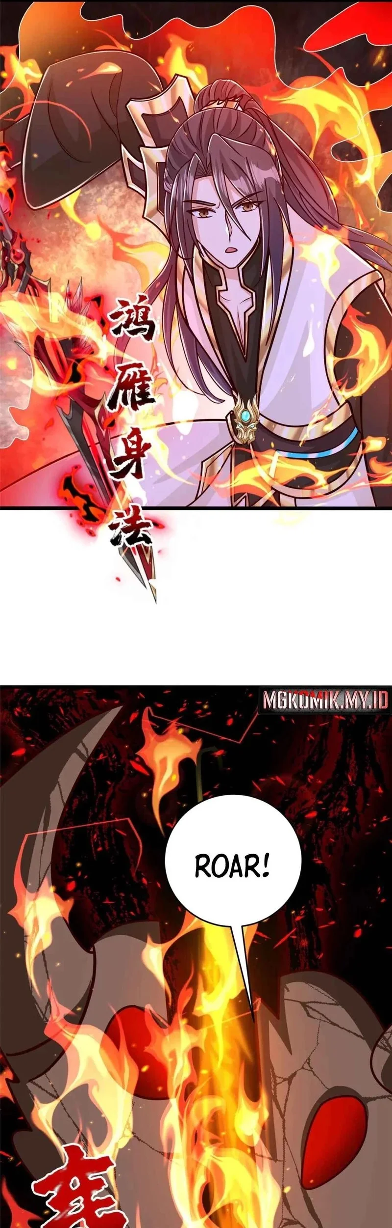 Dragon Master Chapter 375 Gambar 32