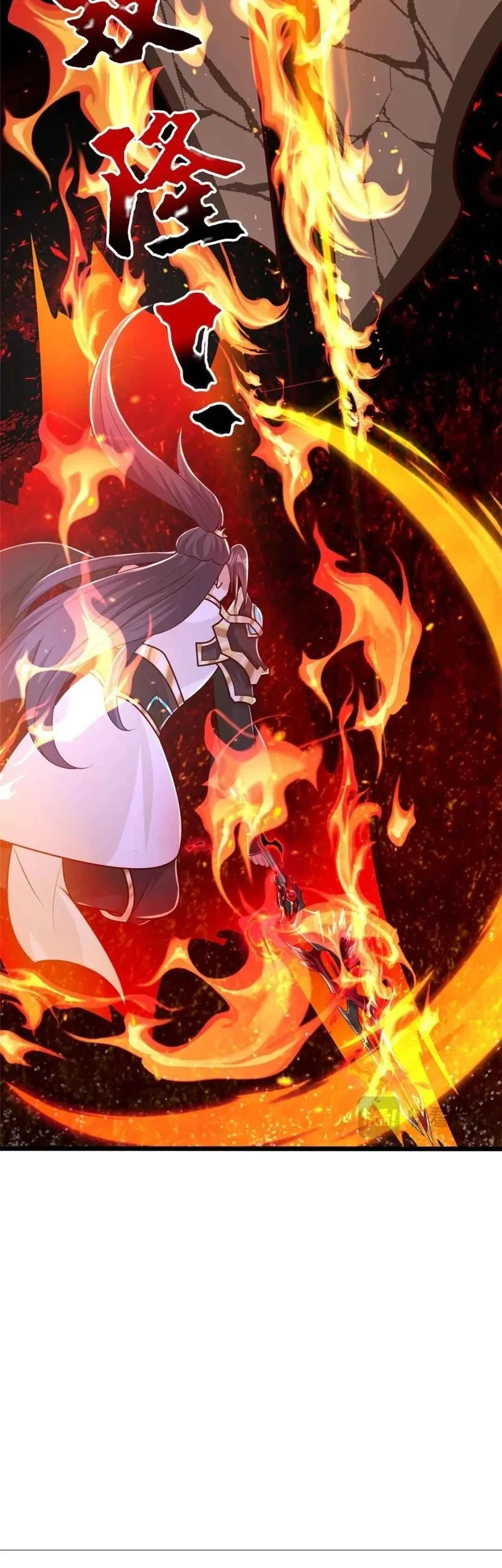 Dragon Master Chapter 375 Gambar 33