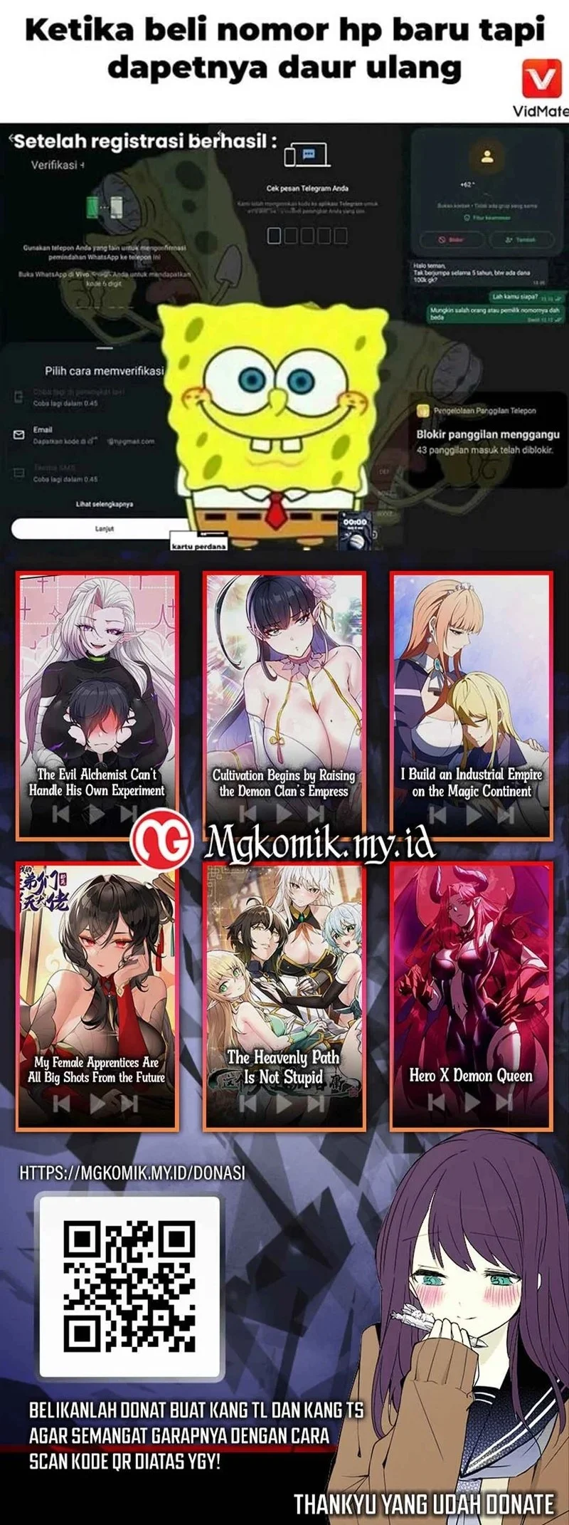 Dragon Master Chapter 375 Gambar 34