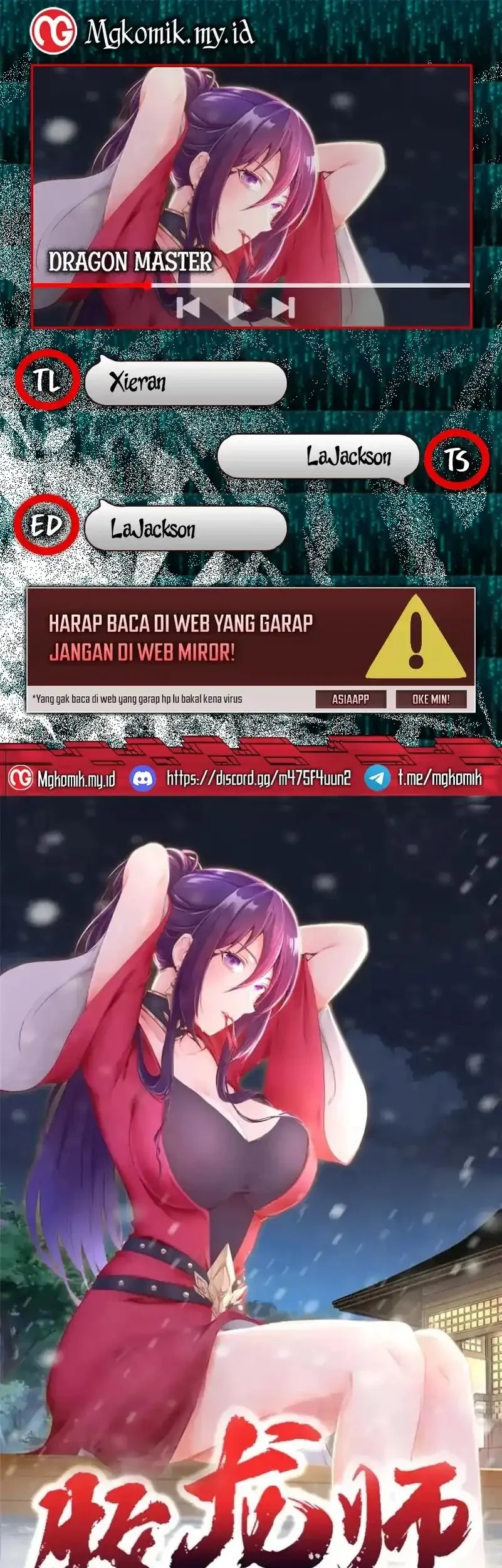 Komik Dragon Master Chapter 376 gambar nomor 1