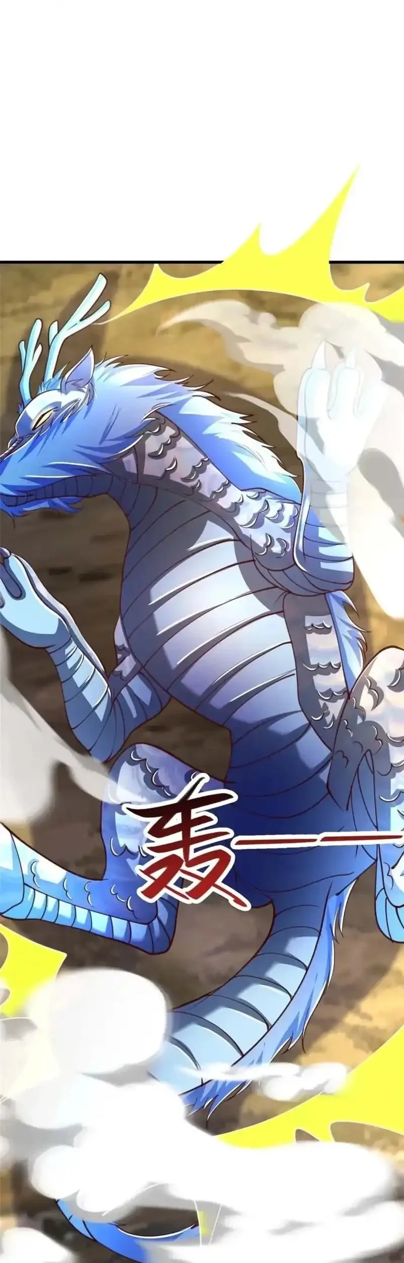 Dragon Master Chapter 377 Gambar 25